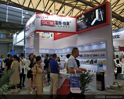 中国文化用品文具办公用品及办公设备展览会 (205